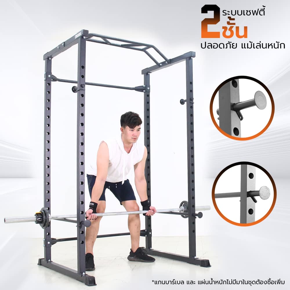 Body Max ศูนย์จำหน่าย ดัมเบล เก้าอี้ยกดัมเบล เวท ครบวงจร