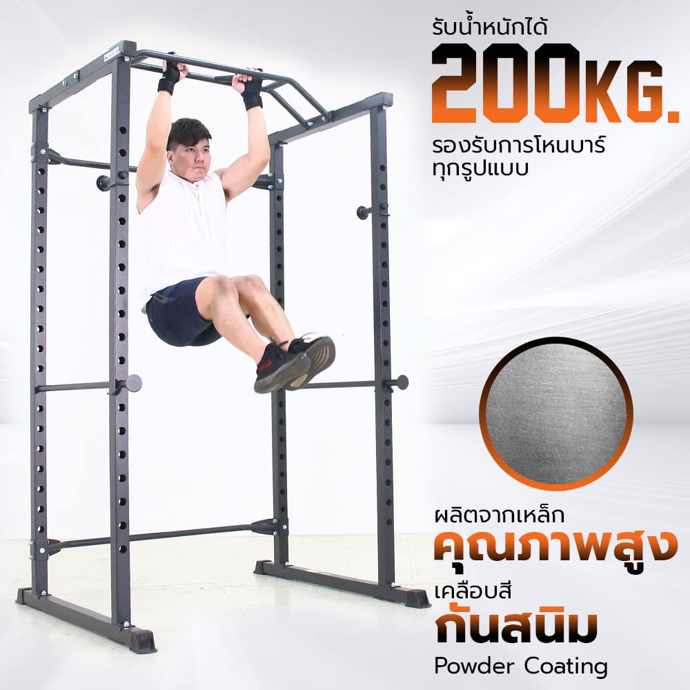 Body Max ศูนย์จำหน่าย ดัมเบล เก้าอี้ยกดัมเบล เวท ครบวงจร