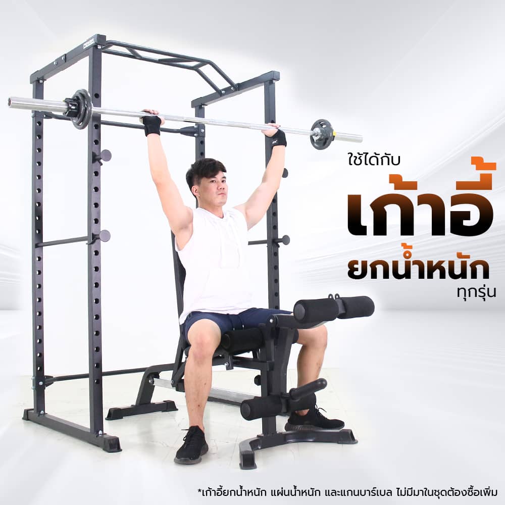 Body Max ศูนย์จำหน่าย ดัมเบล เก้าอี้ยกดัมเบล เวท ครบวงจร